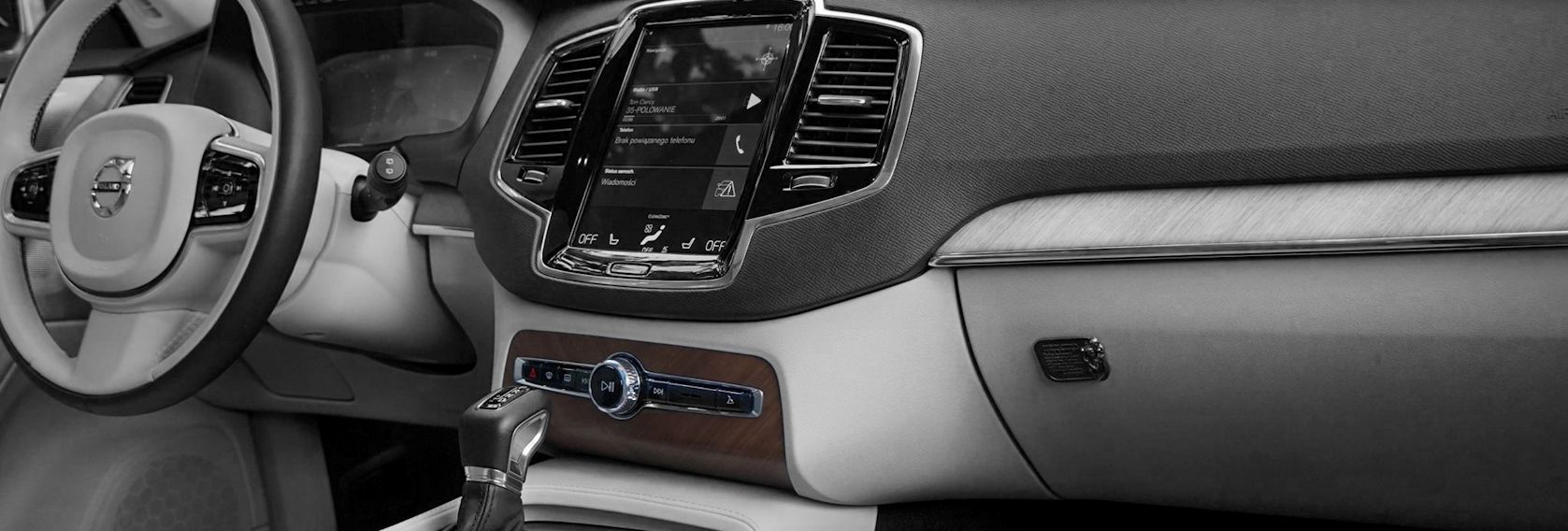 intro-detailing-wnetrza